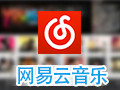网易云音乐电脑版 2.2.1