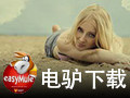 VeryCD(懨) 1.2.0
