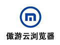 傲游云浏览器 5.1.1