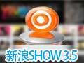 新浪SHOW聊天室 4.0.127