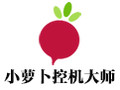 小萝贝控机大师 3.1.1