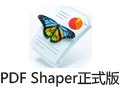 PDF Shaper 7.4
