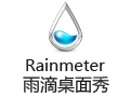 雨滴桌面秀Rainmeter 4.1中文版