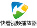 快看视频播放器 2.0