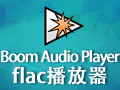 Boom Audio Player 1.0.22