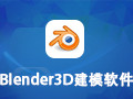 Blender 2.79